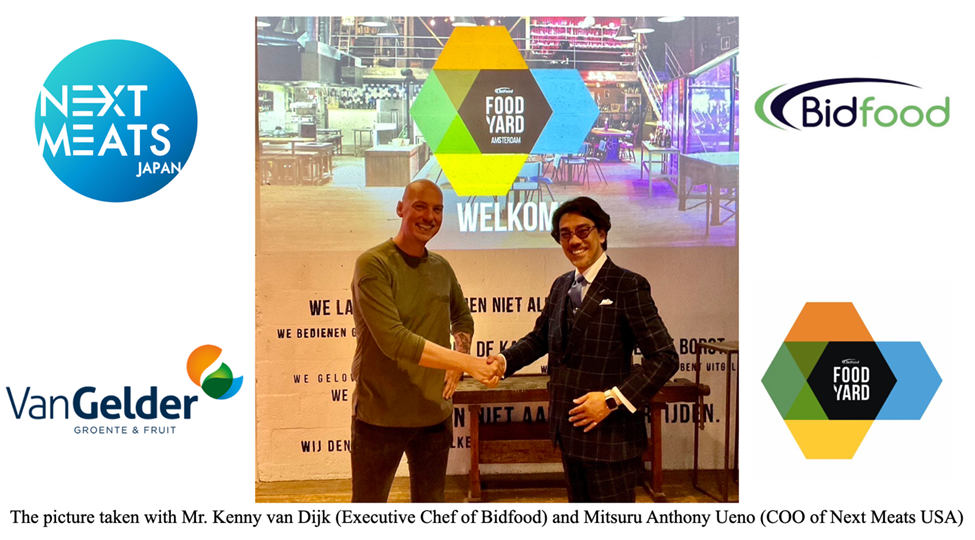 NEXT MEATS Co., Ltd. (Tokyo) participates the exclusive tasting event  organized by Bidfood at FOODYARD in Amsterdam to showcase its delectable versatilities.
